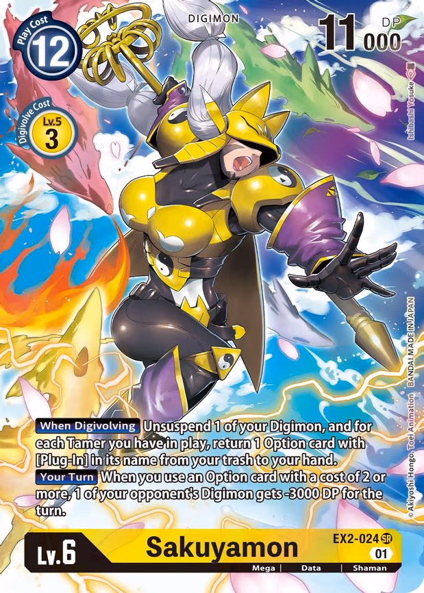 Sakuyamon (Alternate Art)
